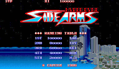 Side Arms - Hyper Dyne (World) Title Screen